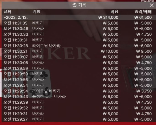 아벤 후기 0213-1.JPG