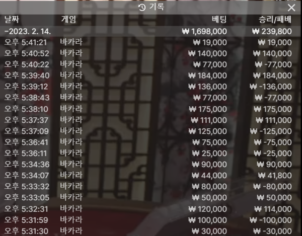 소우리 후기.PNG