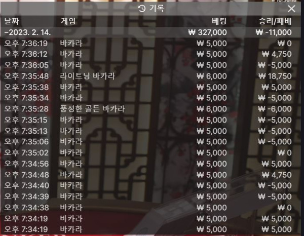소울 후기 0214-1.JPG