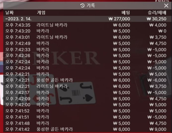 아벤 후기 0214-1.JPG