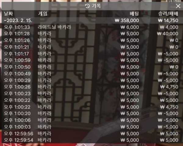 소울 후기 0215-1.JPG