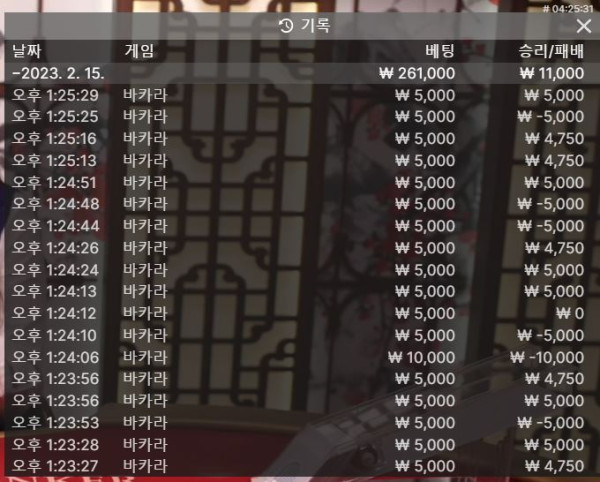 아벤 후기 0215-1.JPG