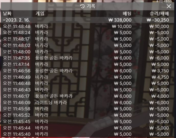 소울 후기 0216-1.JPG