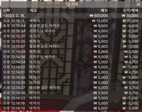 아벤 후기 0216-1.JPG