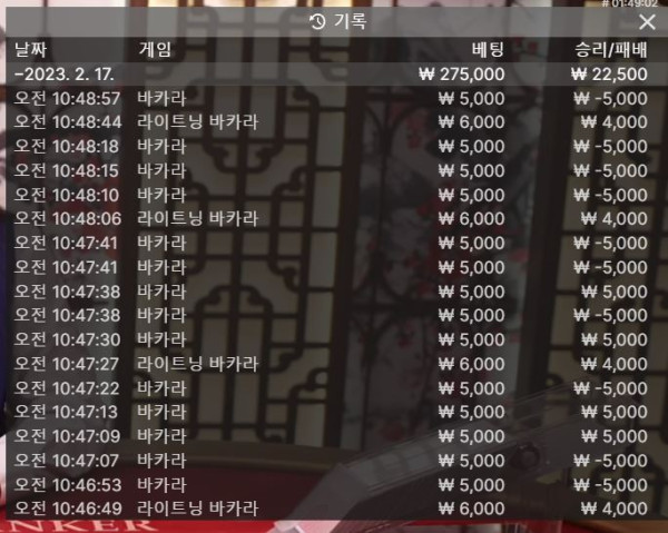 아벤 후기 0217-1.JPG