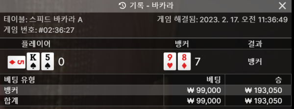 캡처2.PNG