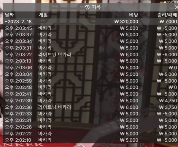 소울 후기 0218-1.JPG