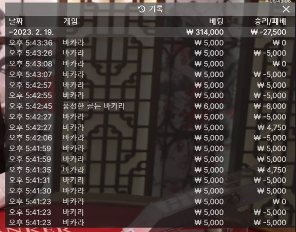 소울 후기 0219-1.JPG
