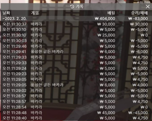 아벤 후기 0220-1.JPG