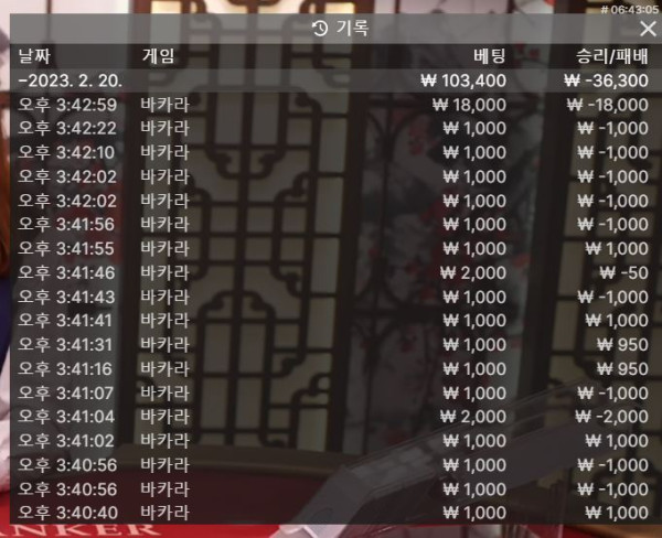 0220..JPG