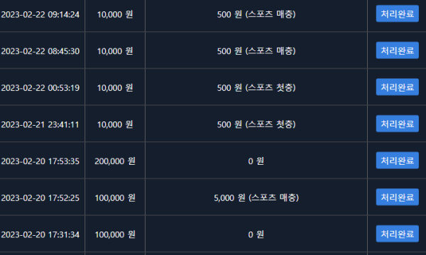 다운로드 (1).png