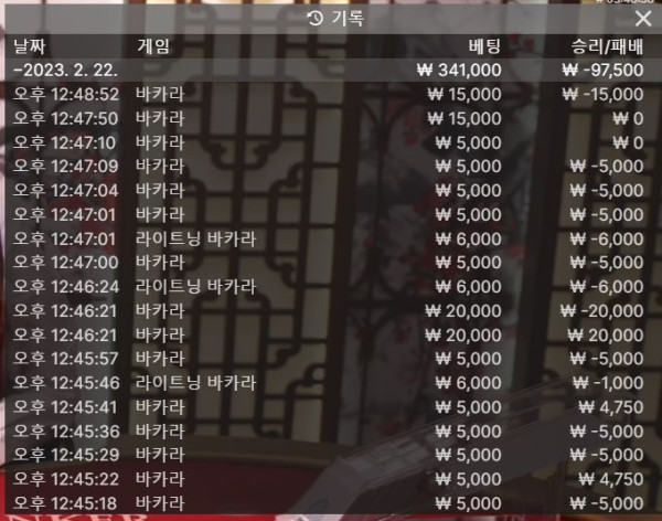 아벤 후기 0222-1.JPG