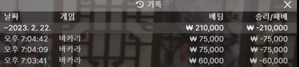 금고.PNG