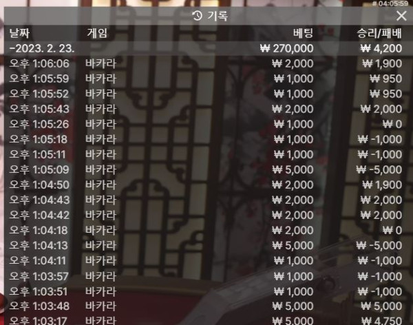 소울 후기 0223-1.JPG