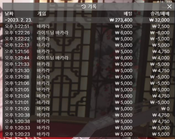 아벤 후기 0223-1.JPG