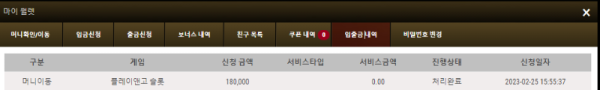 캡처1.PNG