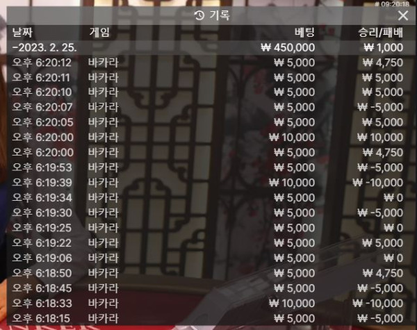 소울 후기 0225-1.JPG