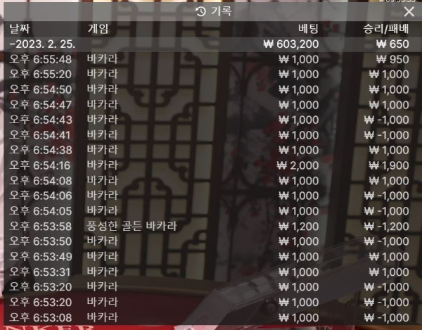아벤 후기 0225-1.JPG