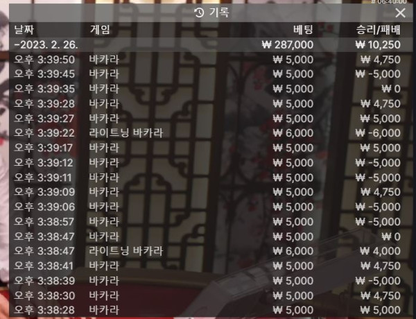 소울 후기 0226-1.JPG
