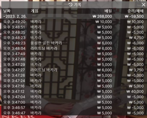아벤 후기 0226-1.JPG