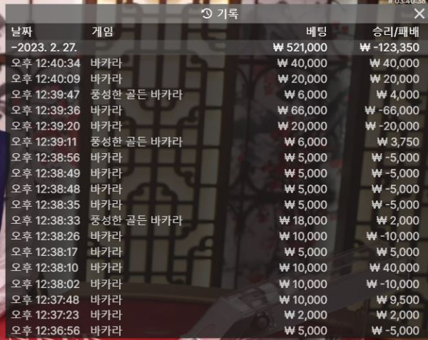 아벤 후기 0227-1.JPG