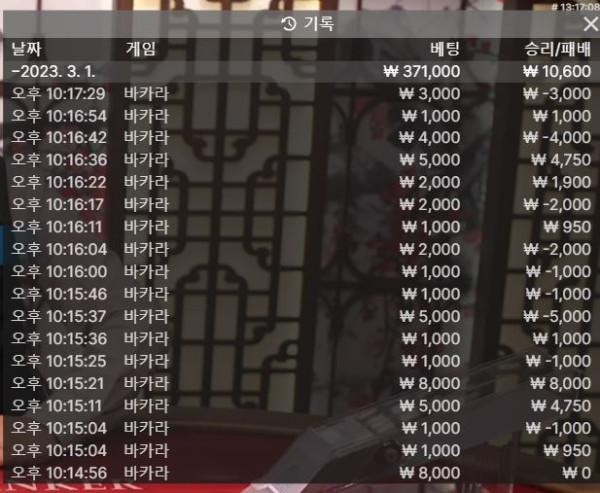 소울 후기 0301-1.JPG
