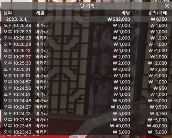 아벤 후기 0301-1.JPG