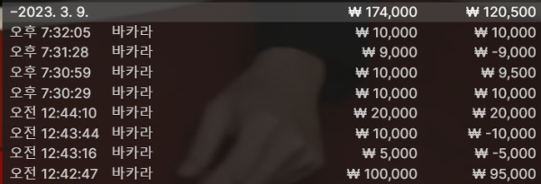 3.9솔카.PNG