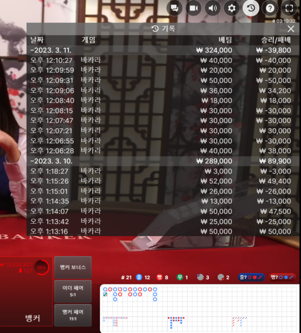KakaoTalk_20230311_121049117111111111111.png
