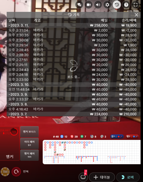 KakaoTalk_20230311_143134000111111111111111111.png