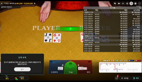 화면 캡처 2023-03-13 222438.jpg