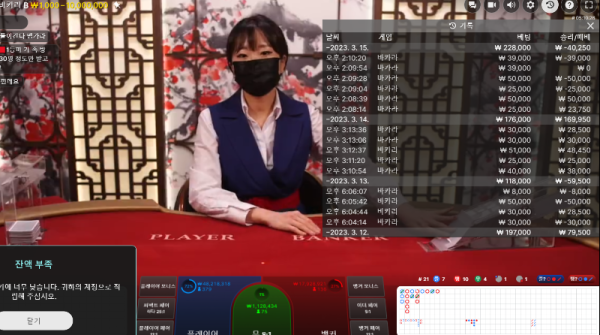 KakaoTalk_20230315_141105200.png
