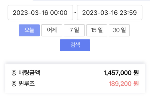 IMG_3799.jpg
