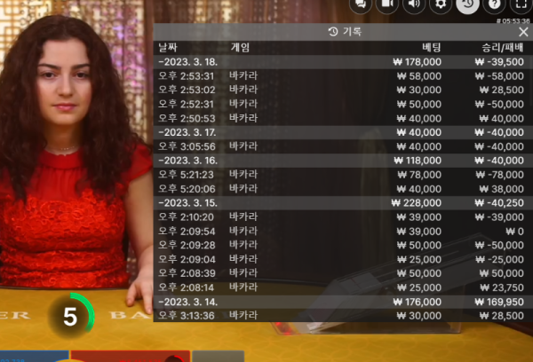 KakaoTalk_20230318_145357839.png