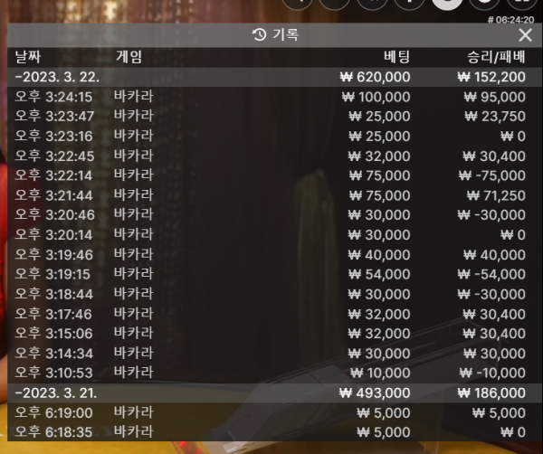 KakaoTalk_20230322_152516258111111.png