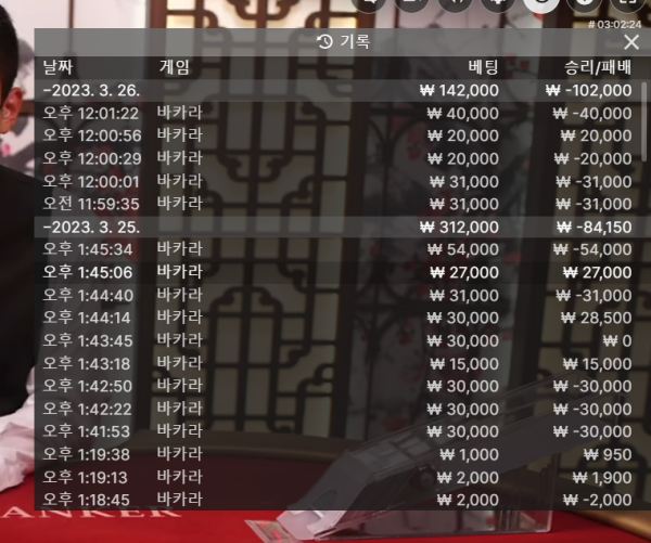 KakaoTalk_20230326_120242773111111111.png