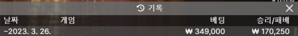 KakaoTalk_20230326_201226708.png