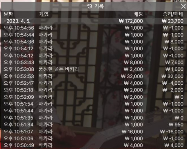 소울 후기 0405.JPG