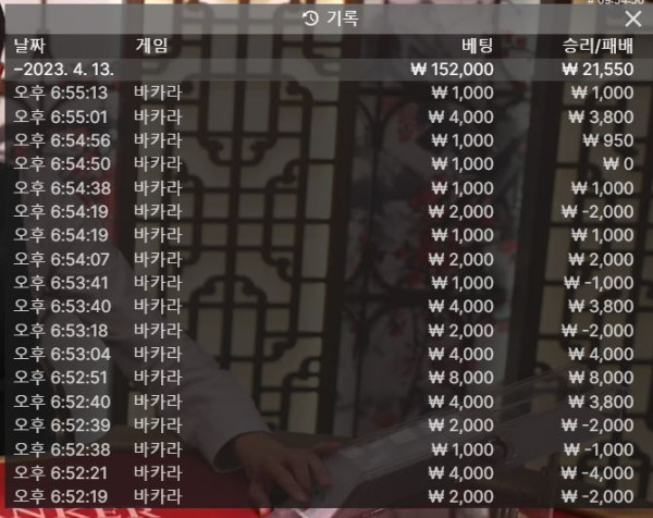 소울 후기 0413.JPG