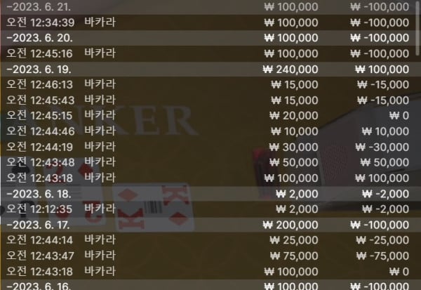화면 캡처 2023-06-21 011227.jpg