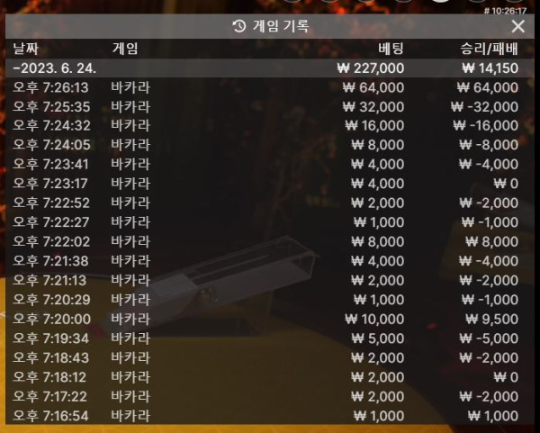 0624.JPG