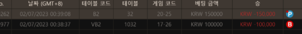 얀카.png