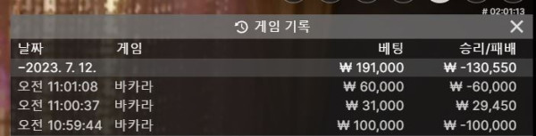 0712.JPG