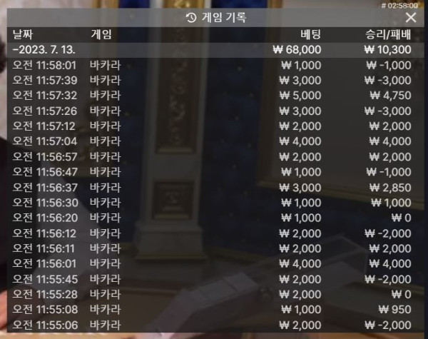07013.JPG