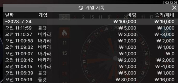 0724.JPG