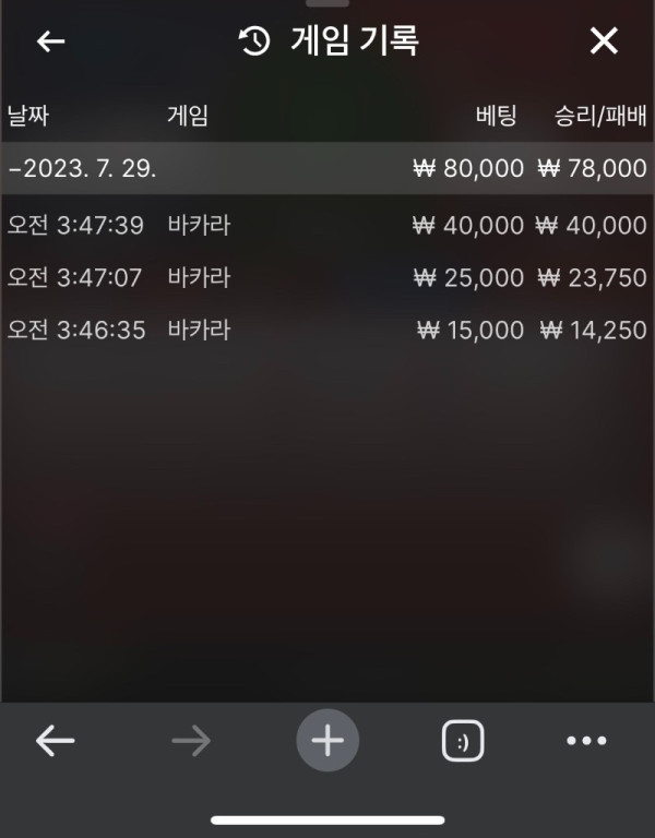 KakaoTalk_20230729_040232134.jpg