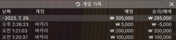 솔.jpg