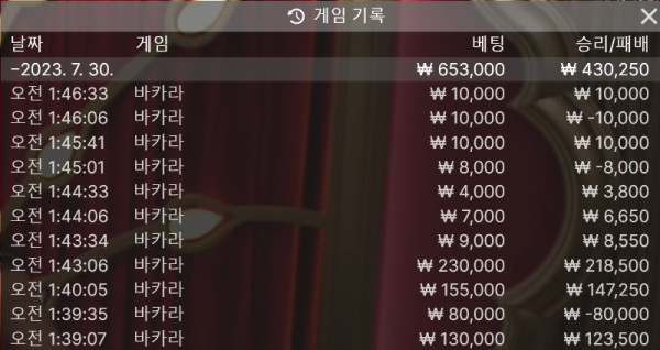 솔.jpg