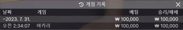 솔.jpg