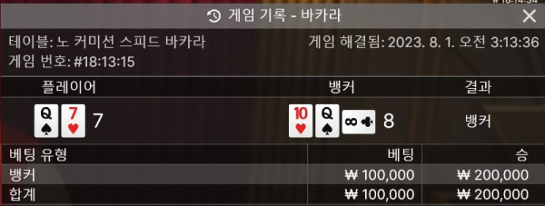 솔.jpg
